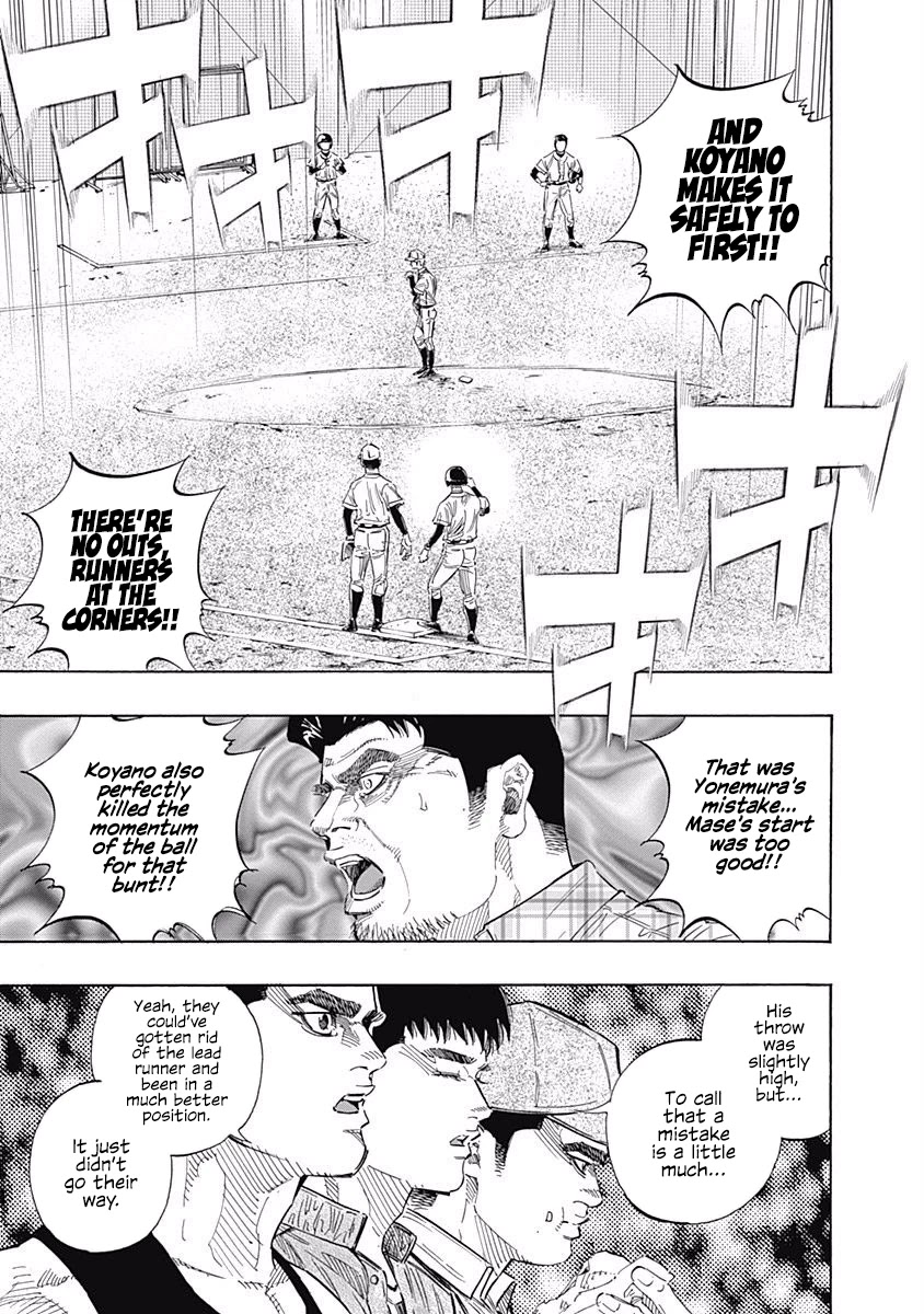 Bungo Chapter 124 page 7 - Chapter 124: Lonely Struggle