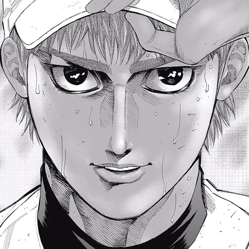 Bungo Chapter 124: Lonely Struggle cover