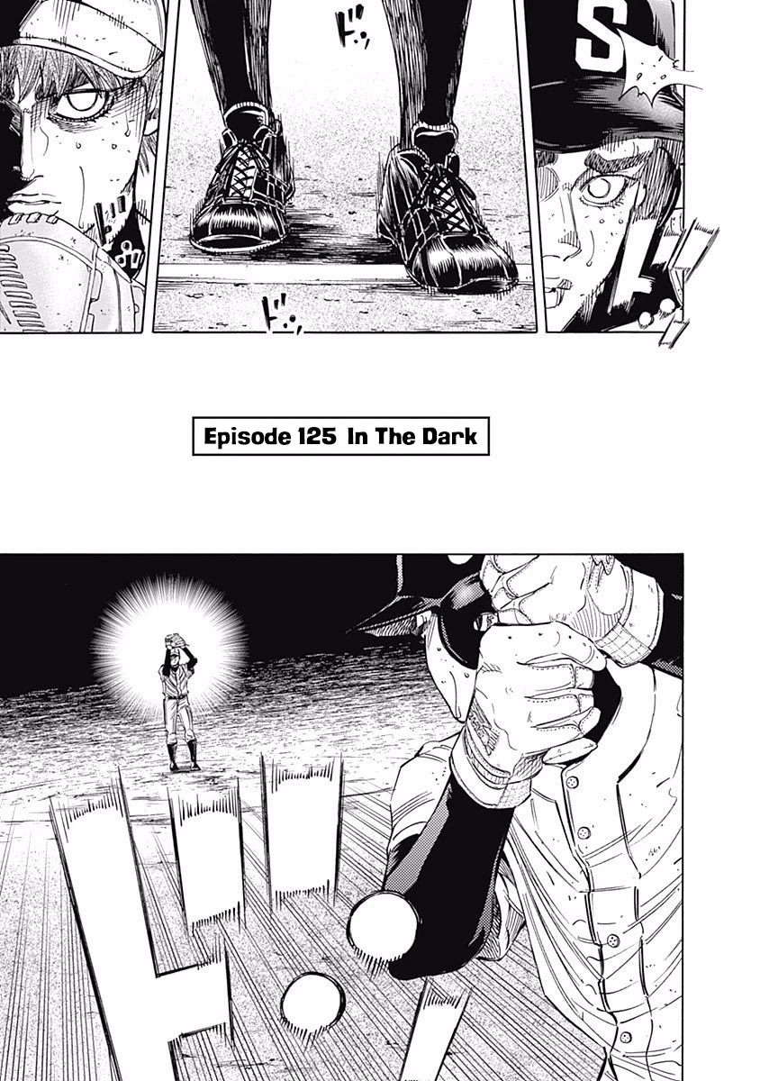 Bungo Chapter 125 page 1 - Chapter 125: In The Dark