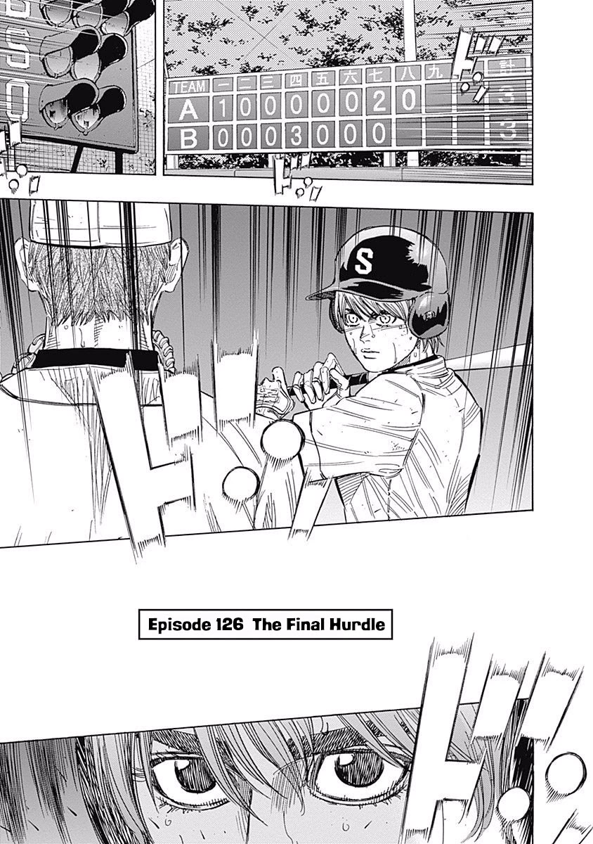 Bungo Chapter 126 page 1 - Chapter 126: The Final Hurdle