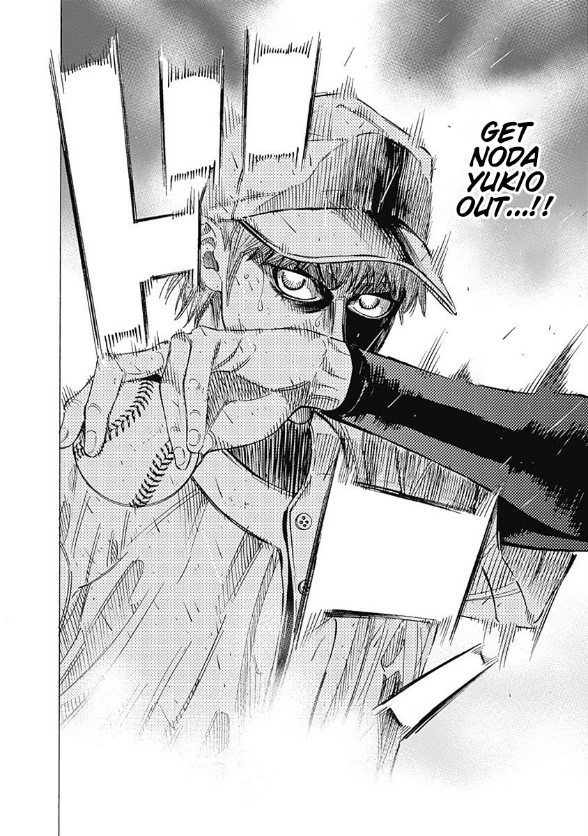 Bungo Chapter 126 page 14 - Chapter 126: The Final Hurdle