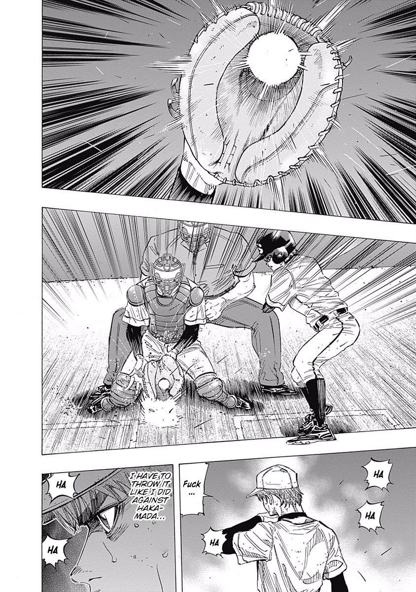 Bungo Chapter 126 page 2 - Chapter 126: The Final Hurdle