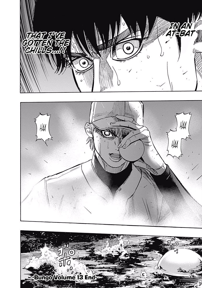 Bungo Chapter 127 page 14 - Chapter 127: Chills