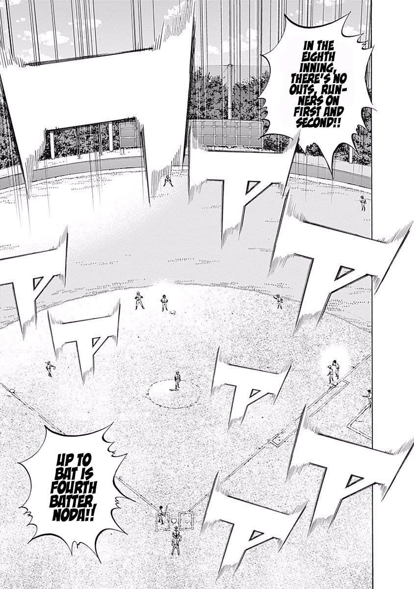 Bungo Chapter 127 page 3 - Chapter 127: Chills