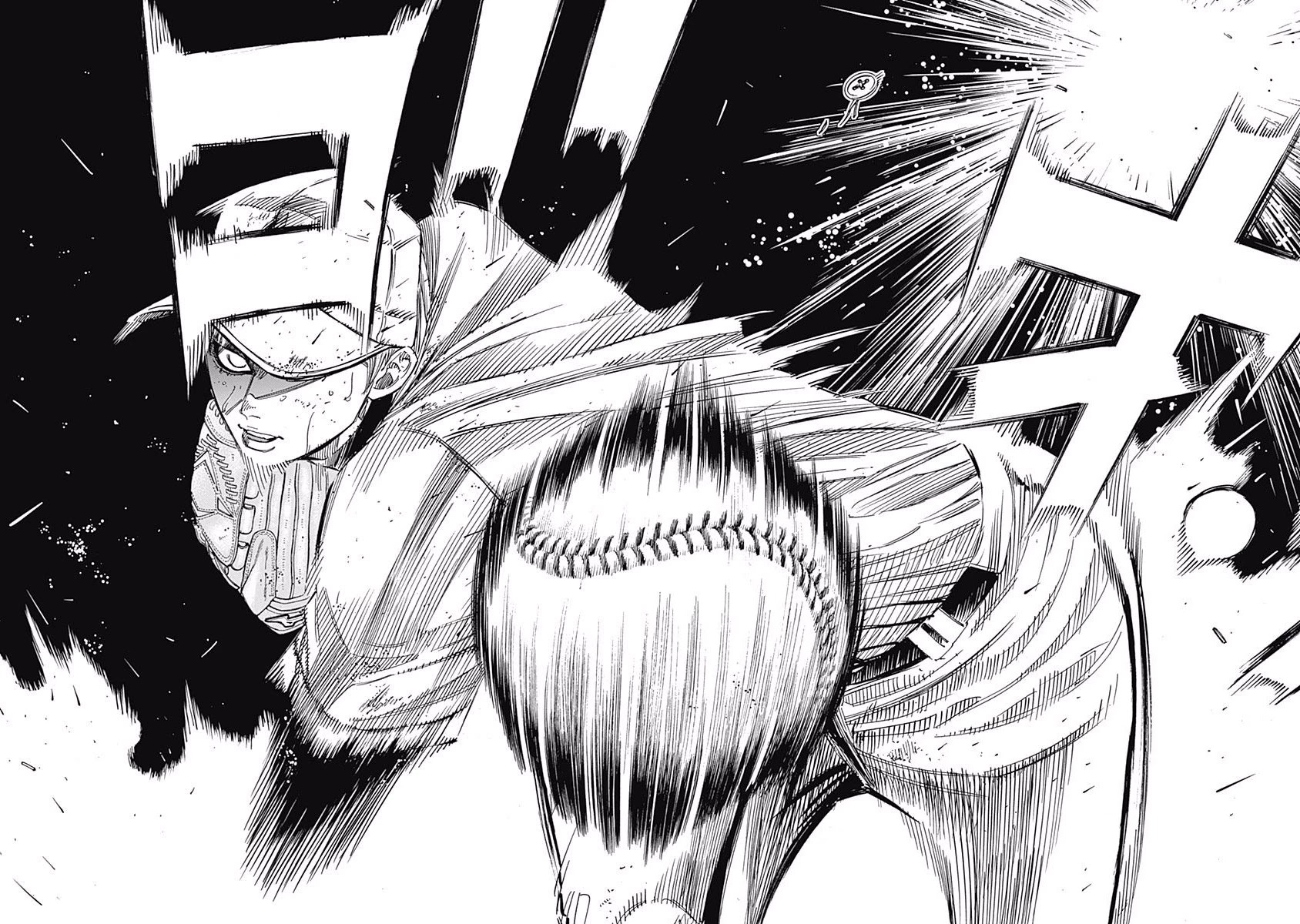 Bungo Chapter 127 page 9 - Chapter 127: Chills