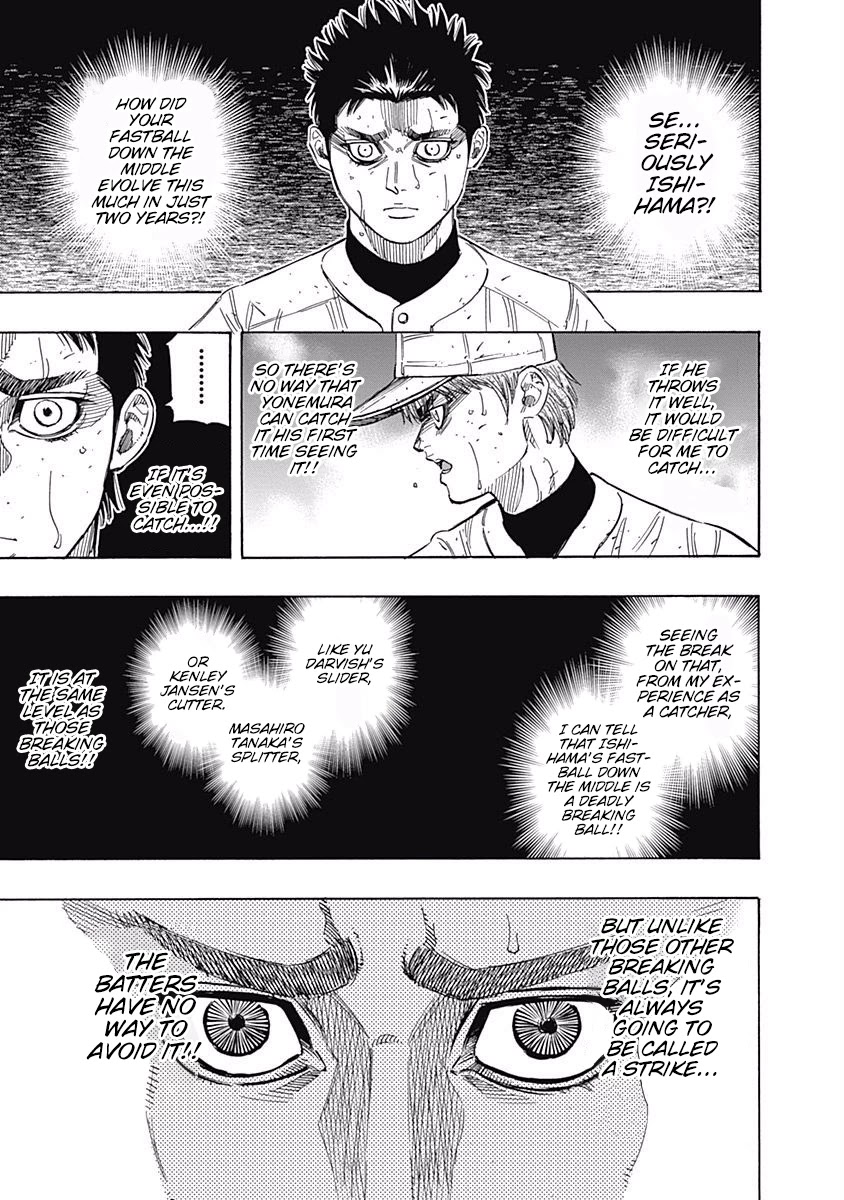 Bungo Chapter 128 page 16 - Chapter 128: One-on-One