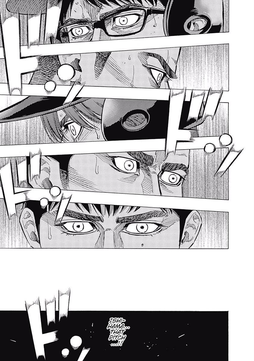 Bungo Chapter 128 page 7 - Chapter 128: One-on-One