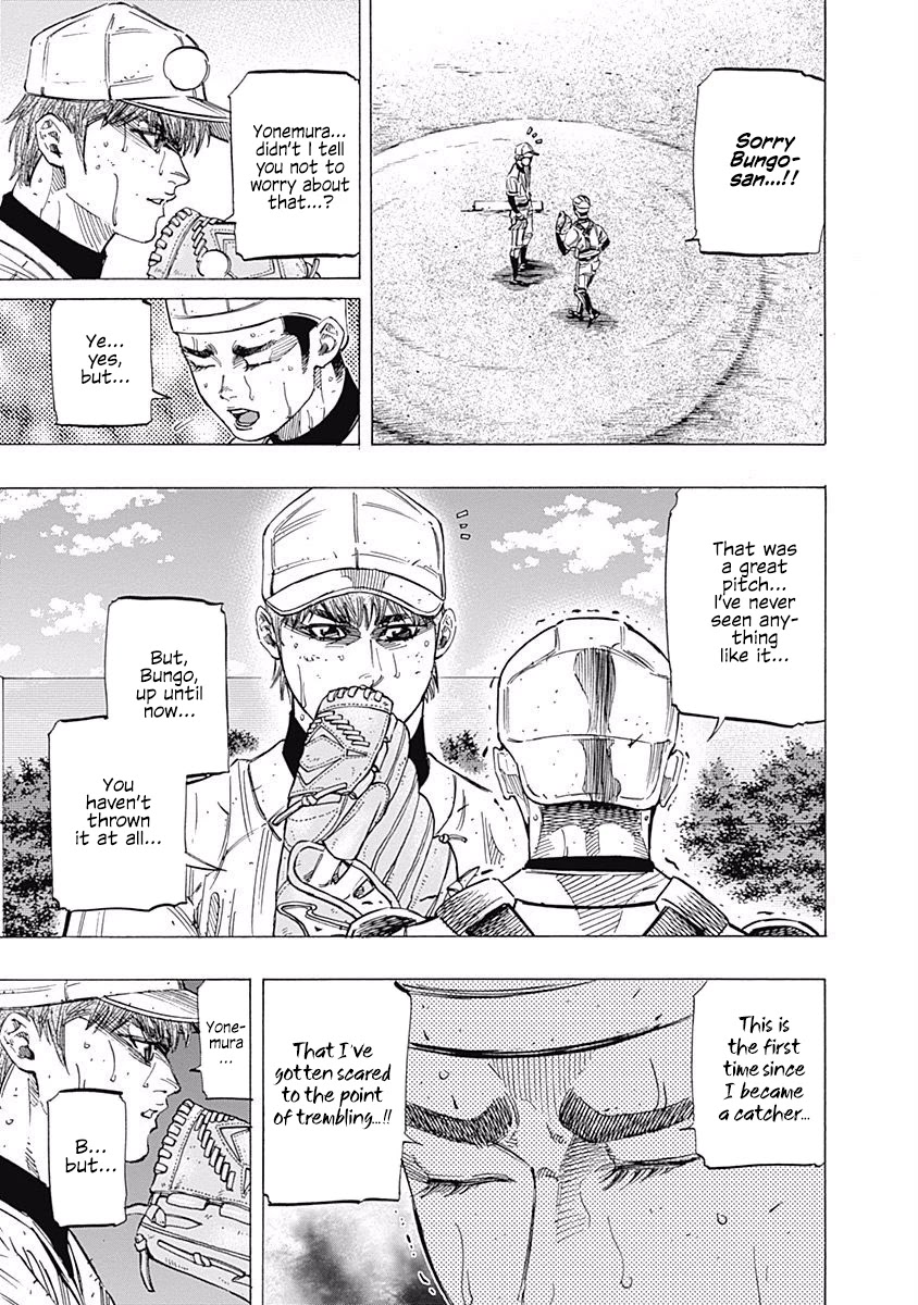 Bungo Chapter 128 page 9 - Chapter 128: One-on-One