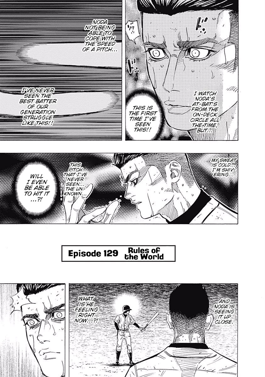 Bungo Chapter 129 page 1 - Chapter 129: Rules of the World