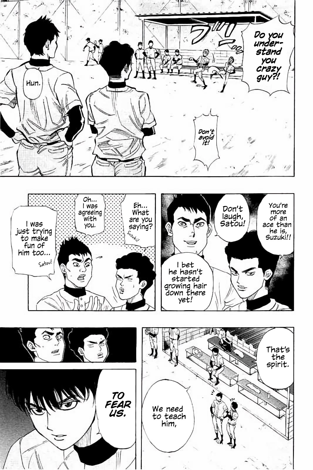 Bungo Chapter 13 page 3 - Chapter 13: Rising Action