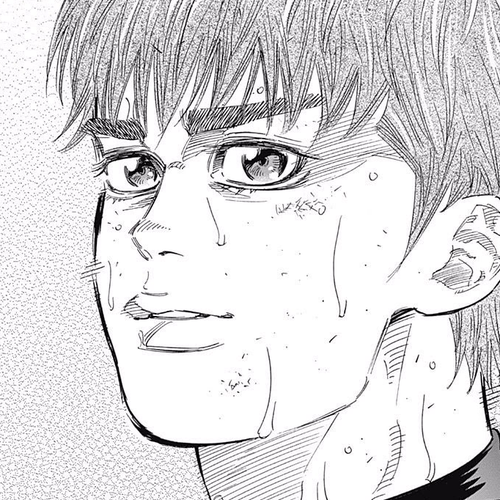 Bungo Chapter 132: Settled cover