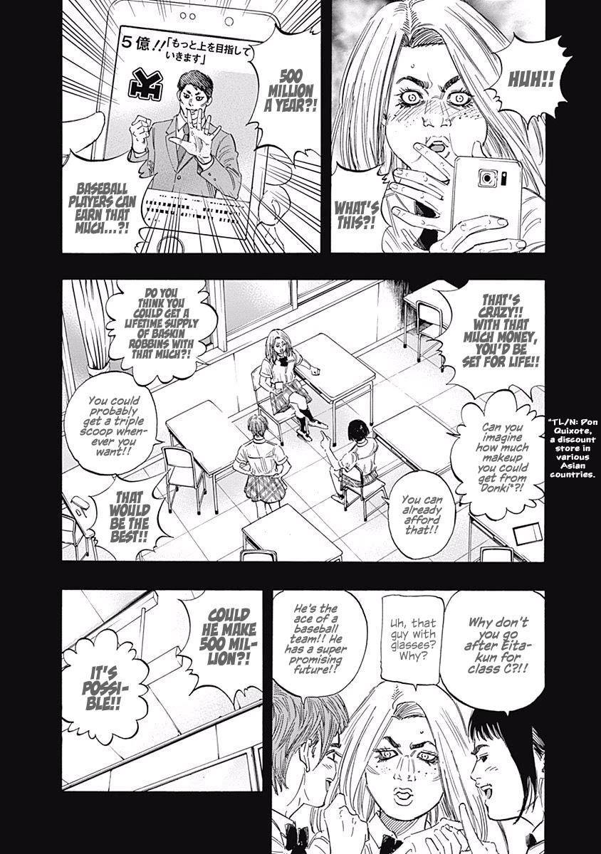 Bungo Chapter 133 page 12 - Chapter 133: Catastrophe
