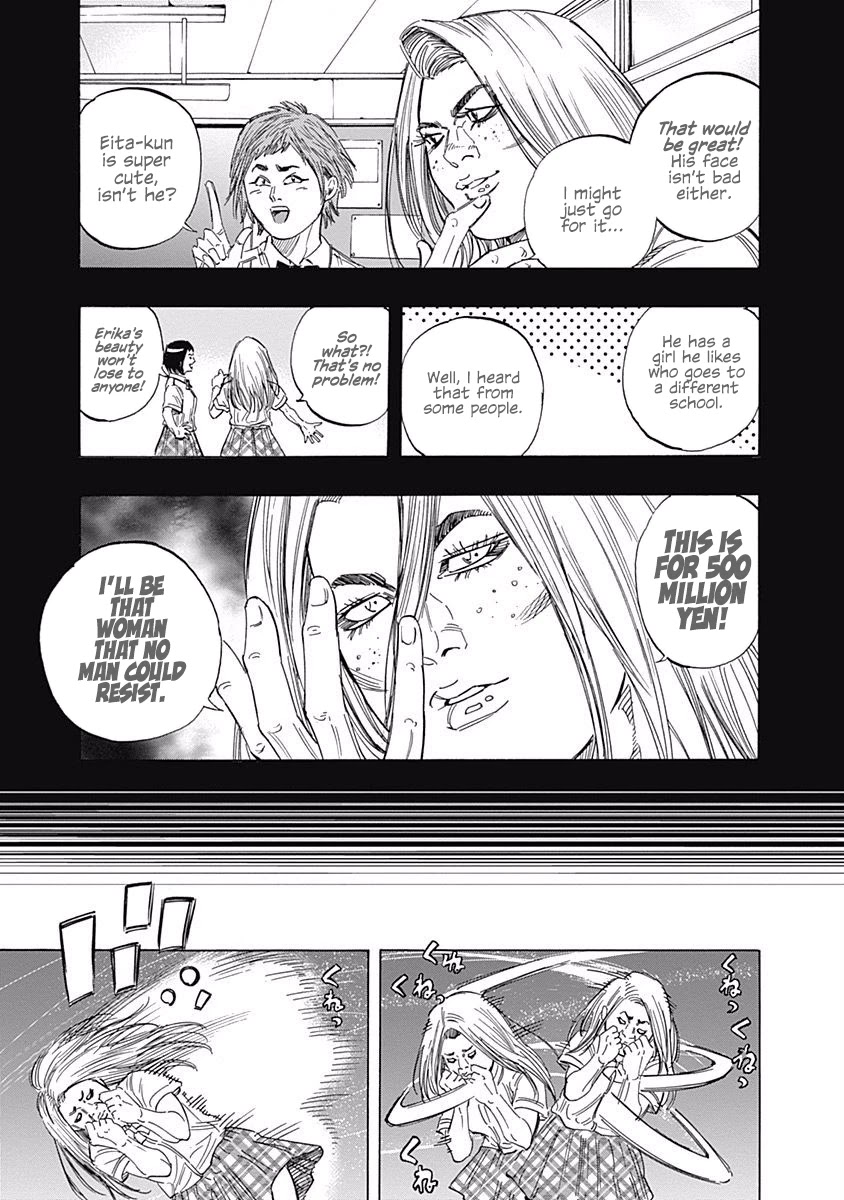 Bungo Chapter 133 page 13 - Chapter 133: Catastrophe