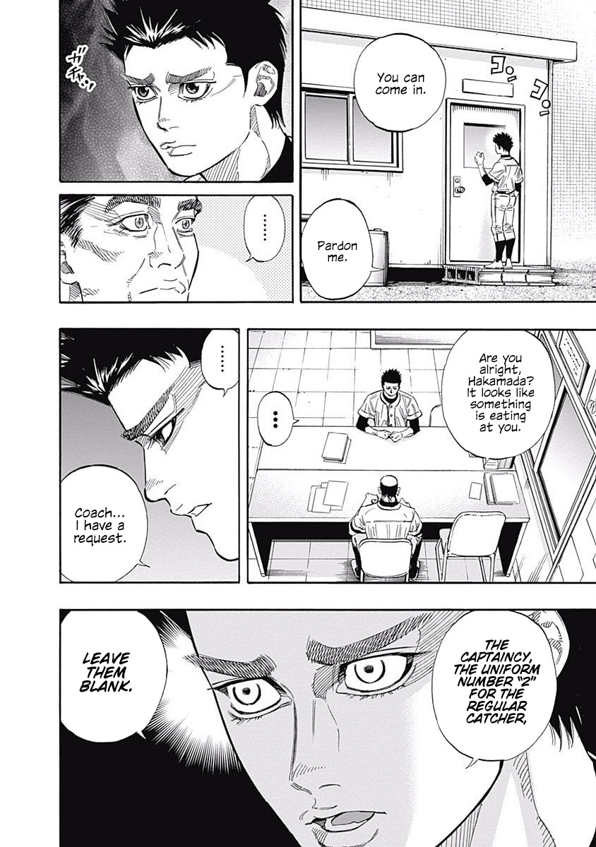 Bungo Chapter 134 page 11 - Chapter 134: Interview