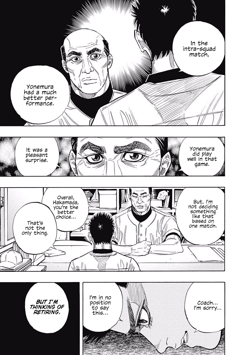 Bungo Chapter 134 page 12 - Chapter 134: Interview
