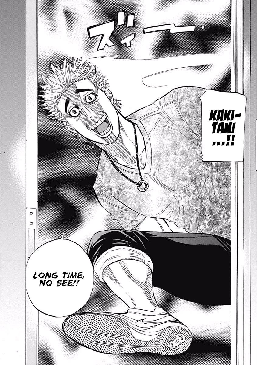 Bungo Chapter 134 page 17 - Chapter 134: Interview