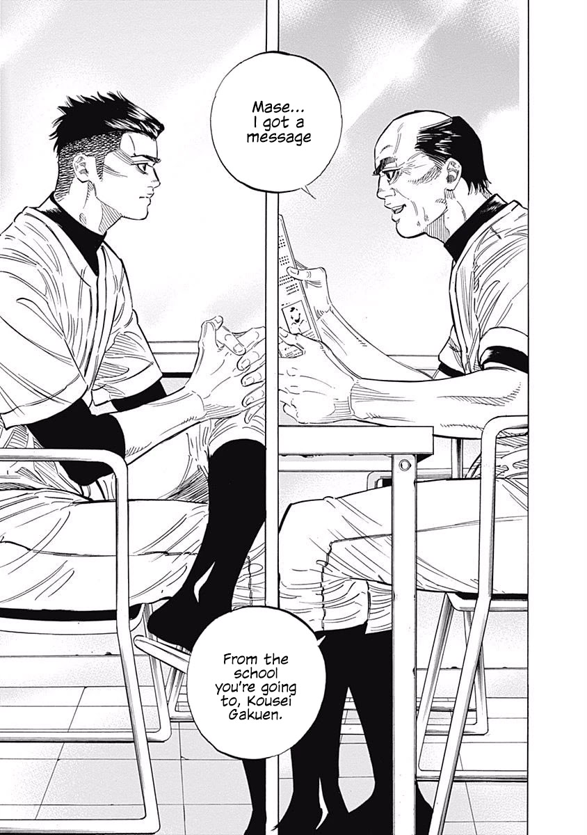 Bungo Chapter 134 page 2 - Chapter 134: Interview