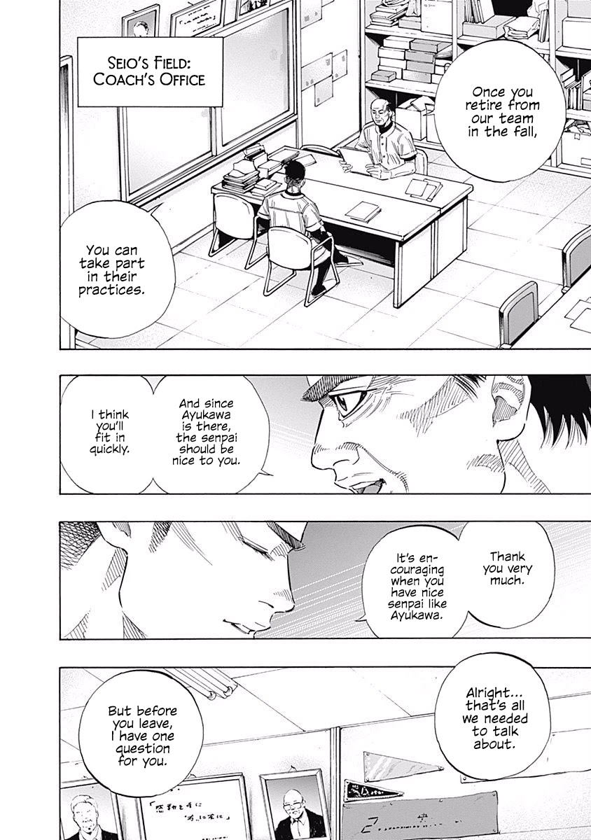 Bungo Chapter 134 page 3 - Chapter 134: Interview