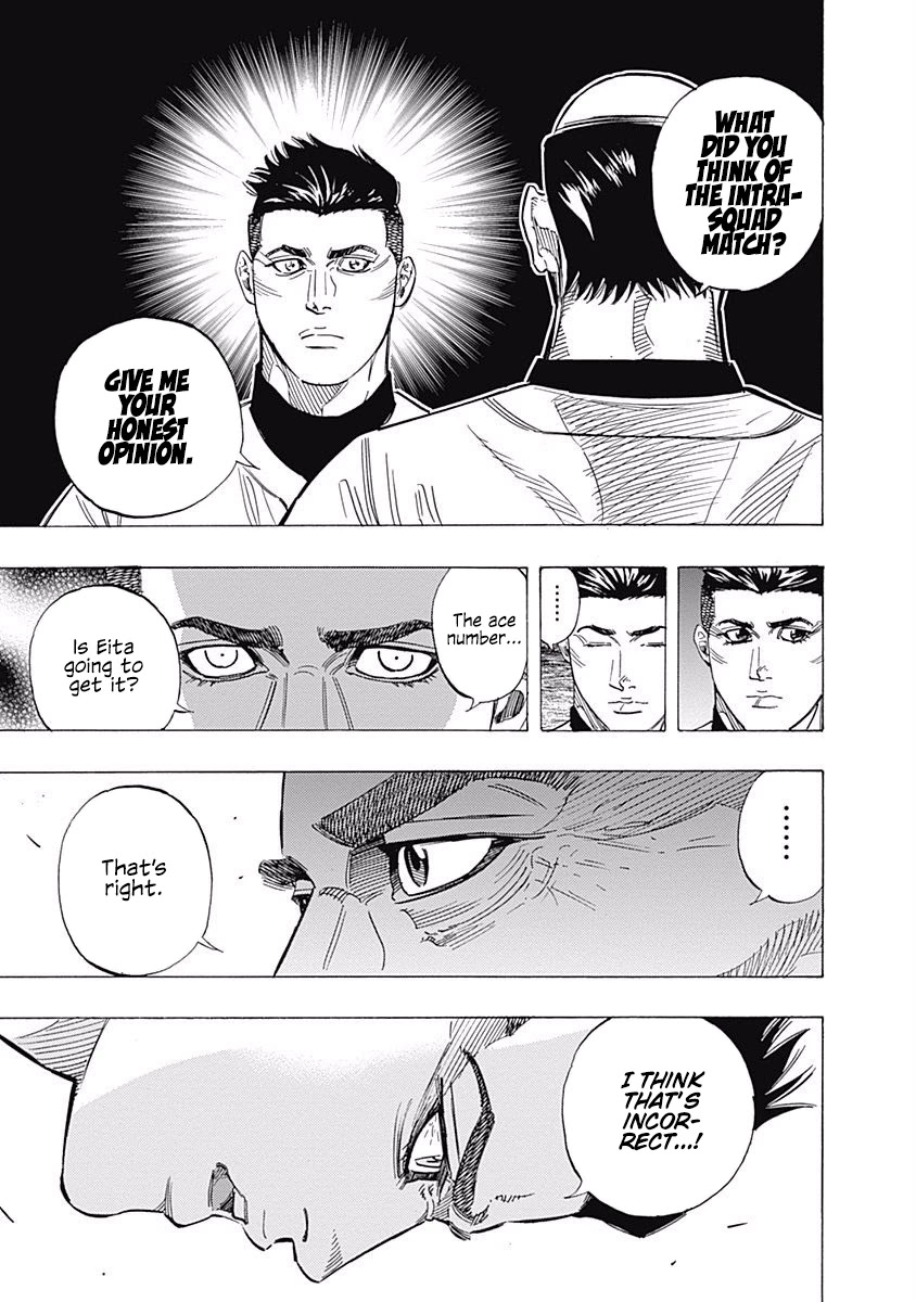 Bungo Chapter 134 page 4 - Chapter 134: Interview