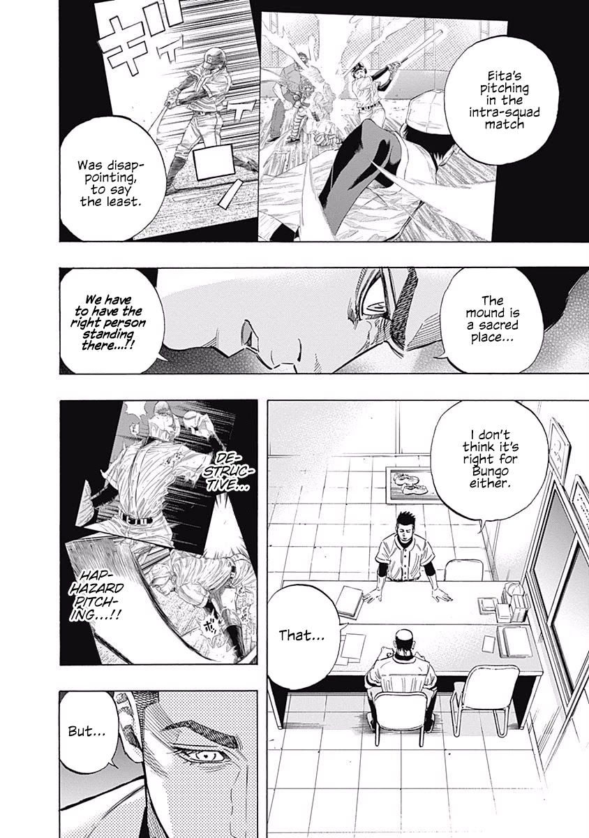 Bungo Chapter 134 page 5 - Chapter 134: Interview