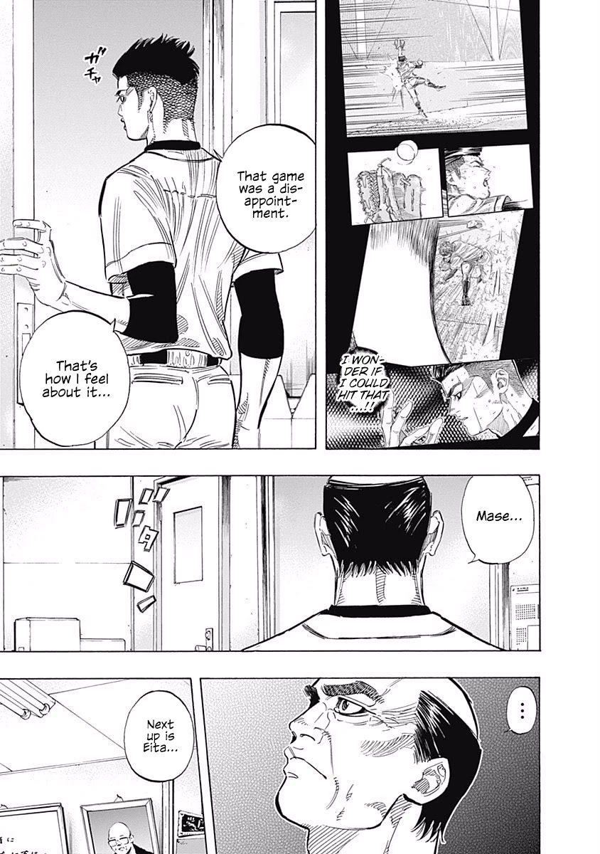 Bungo Chapter 134 page 6 - Chapter 134: Interview