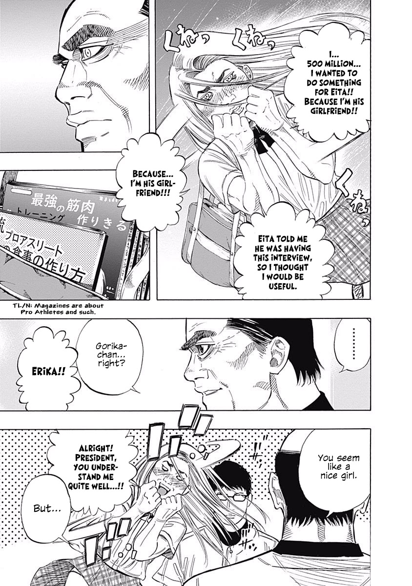 Bungo Chapter 134 page 8 - Chapter 134: Interview
