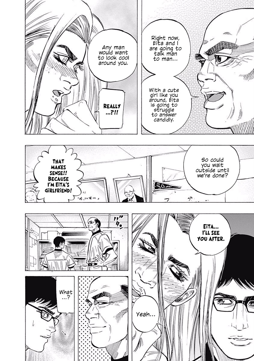 Bungo Chapter 134 page 9 - Chapter 134: Interview