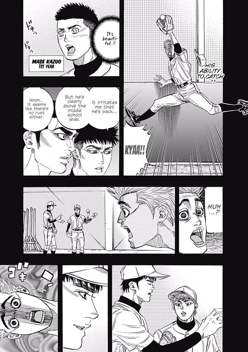 Bungo Chapter 135 page 11 - Chapter 135: Why