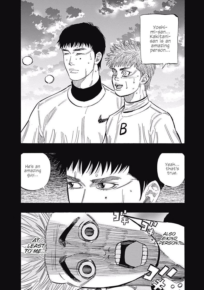 Bungo Chapter 135 page 17 - Chapter 135: Why