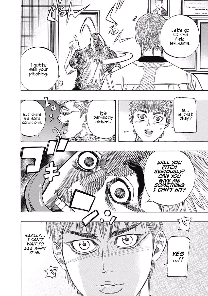 Bungo Chapter 135 page 4 - Chapter 135: Why