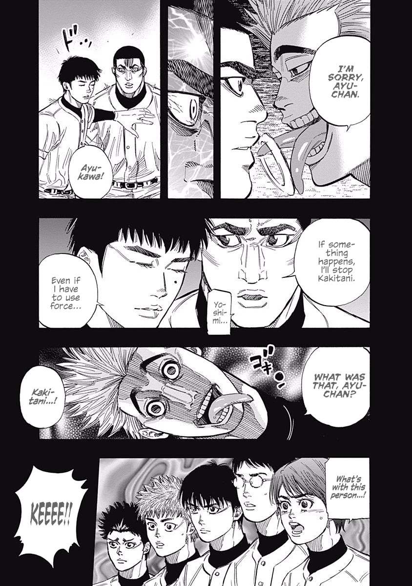 Bungo Chapter 135 page 7 - Chapter 135: Why
