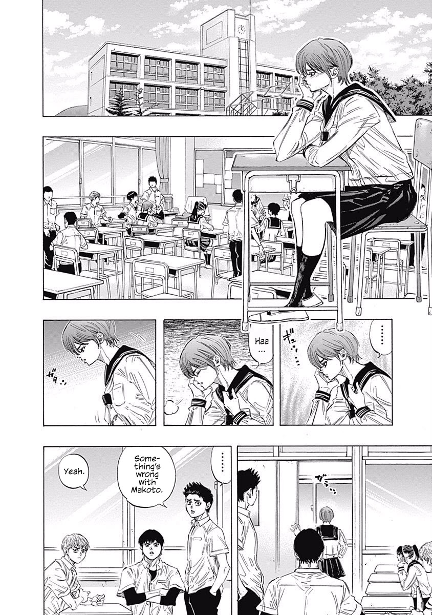 Bungo Chapter 136.5 page 2 - Chapter 136.5: Makoto Special Edition!! -Kamiya Makoto 14 Years Old-
