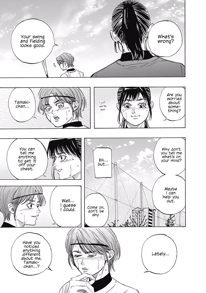 Bungo Chapter 136.5 page 5 - Chapter 136.5: Makoto Special Edition!! -Kamiya Makoto 14 Years Old-