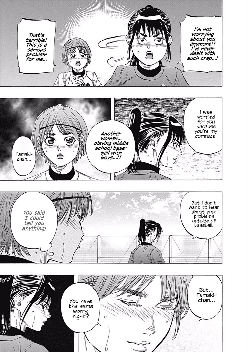 Bungo Chapter 136.5 page 9 - Chapter 136.5: Makoto Special Edition!! -Kamiya Makoto 14 Years Old-