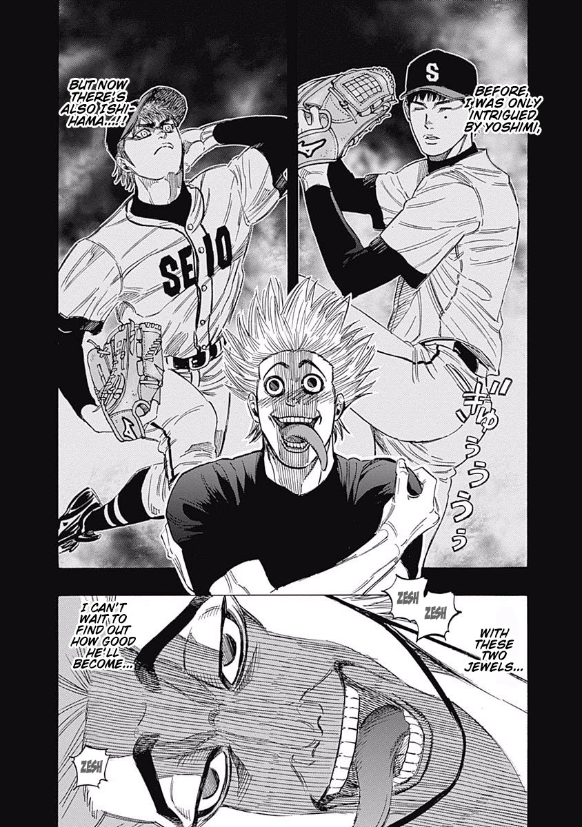 Bungo Chapter 136 page 12 - Chapter 136: Core