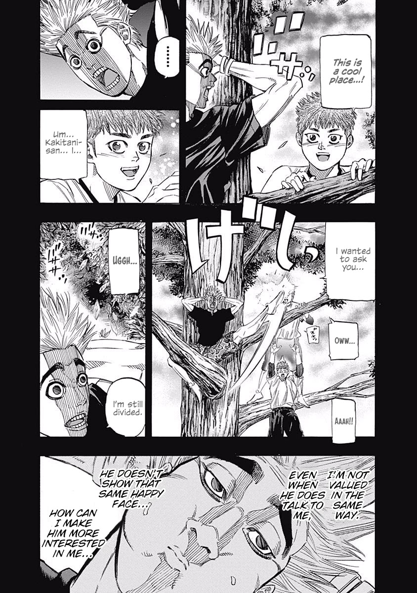Bungo Chapter 136 page 5 - Chapter 136: Core