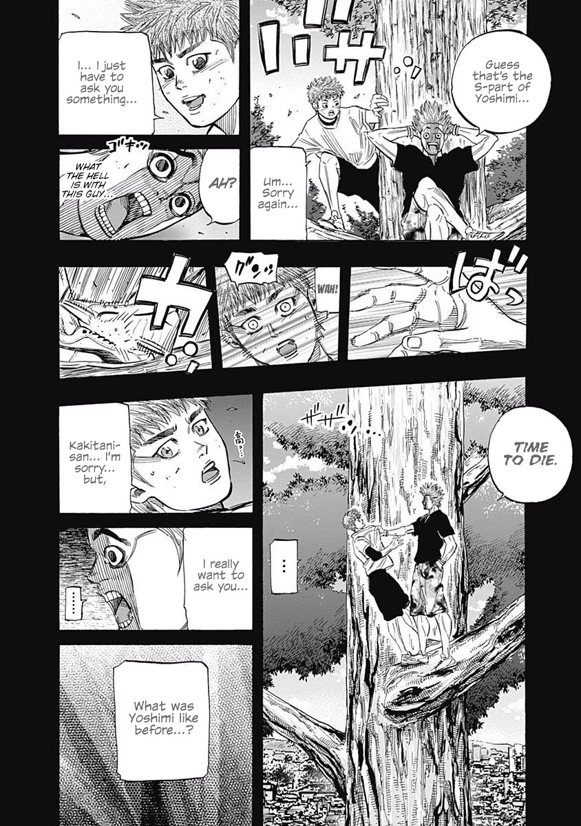 Bungo Chapter 136 page 6 - Chapter 136: Core