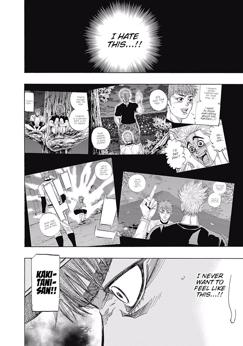 Bungo Chapter 138 page 11 - Chapter 138: Confirm