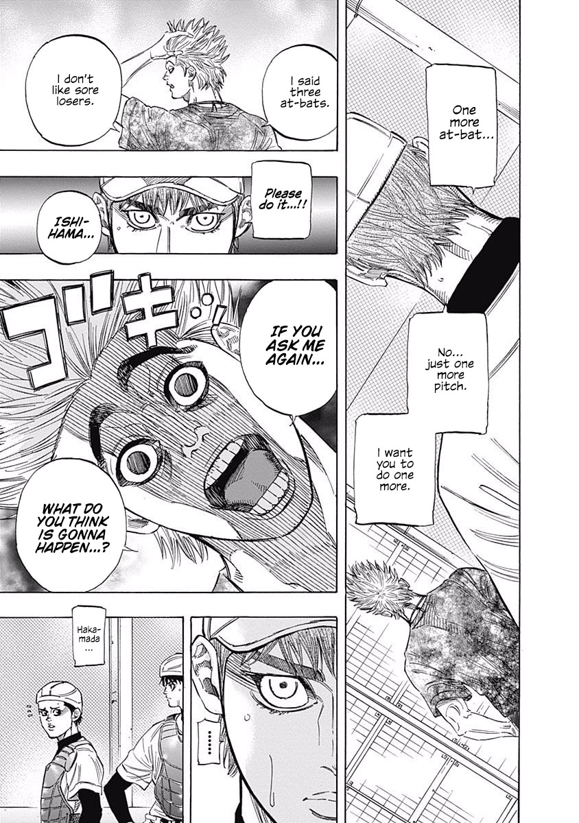 Bungo Chapter 138 page 12 - Chapter 138: Confirm