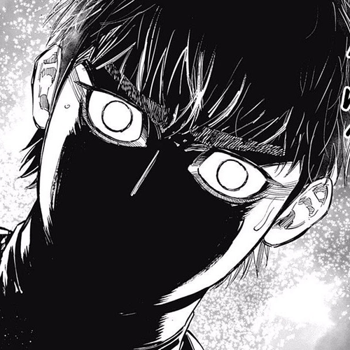 Bungo Chapter 139: Mistake cover