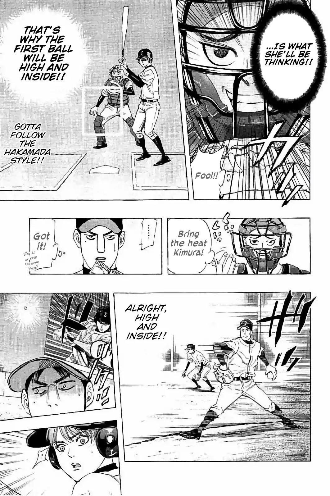 Bungo Chapter 14 page 14 - Chapter 14: Hakamada's Style