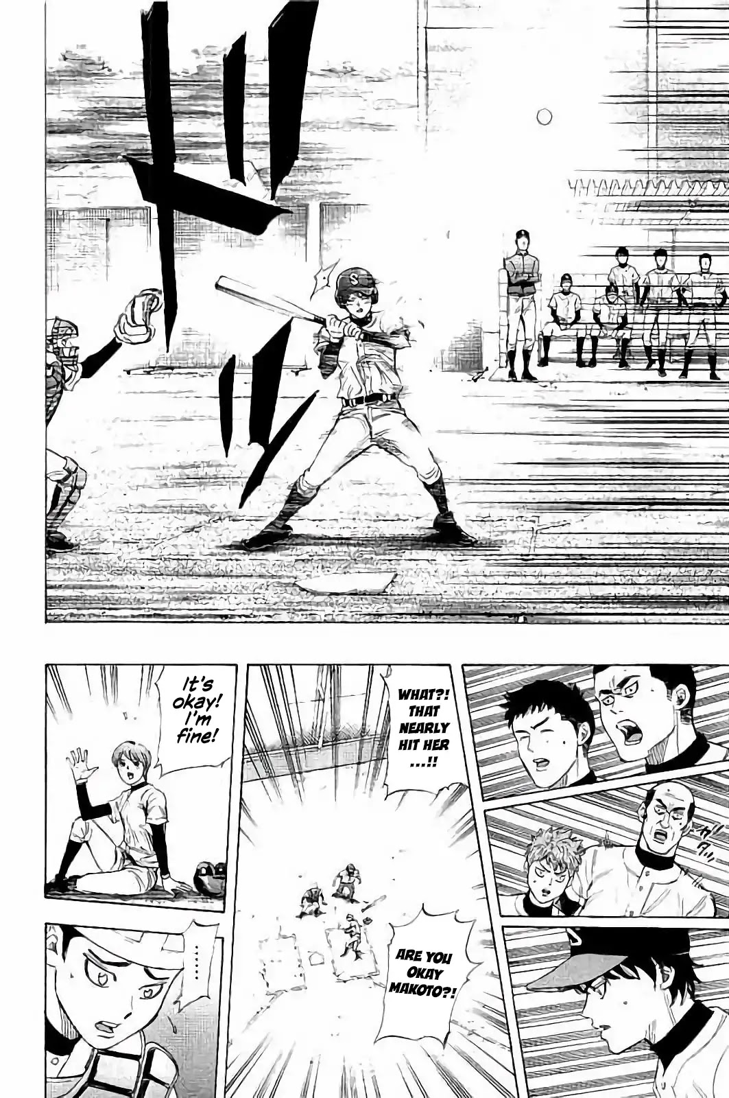 Bungo Chapter 14 page 15 - Chapter 14: Hakamada's Style