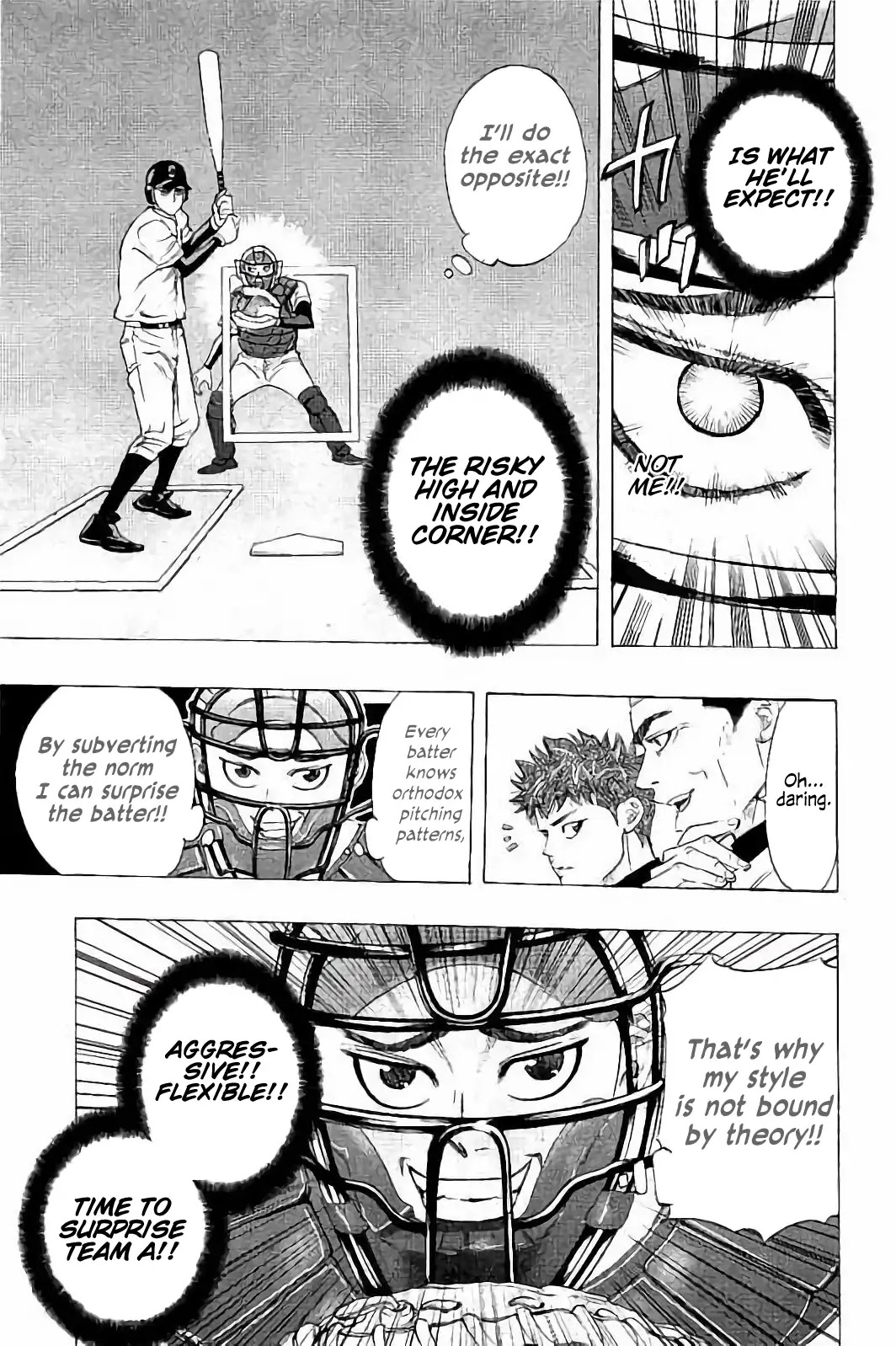 Bungo Chapter 14 page 3 - Chapter 14: Hakamada's Style