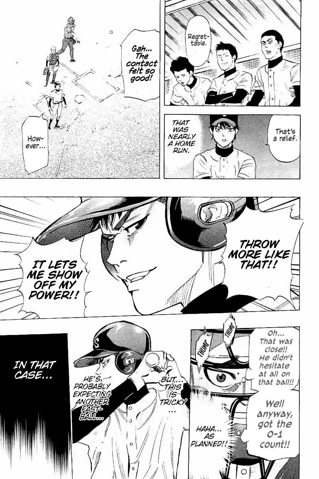 Bungo Chapter 14 page 5 - Chapter 14: Hakamada's Style