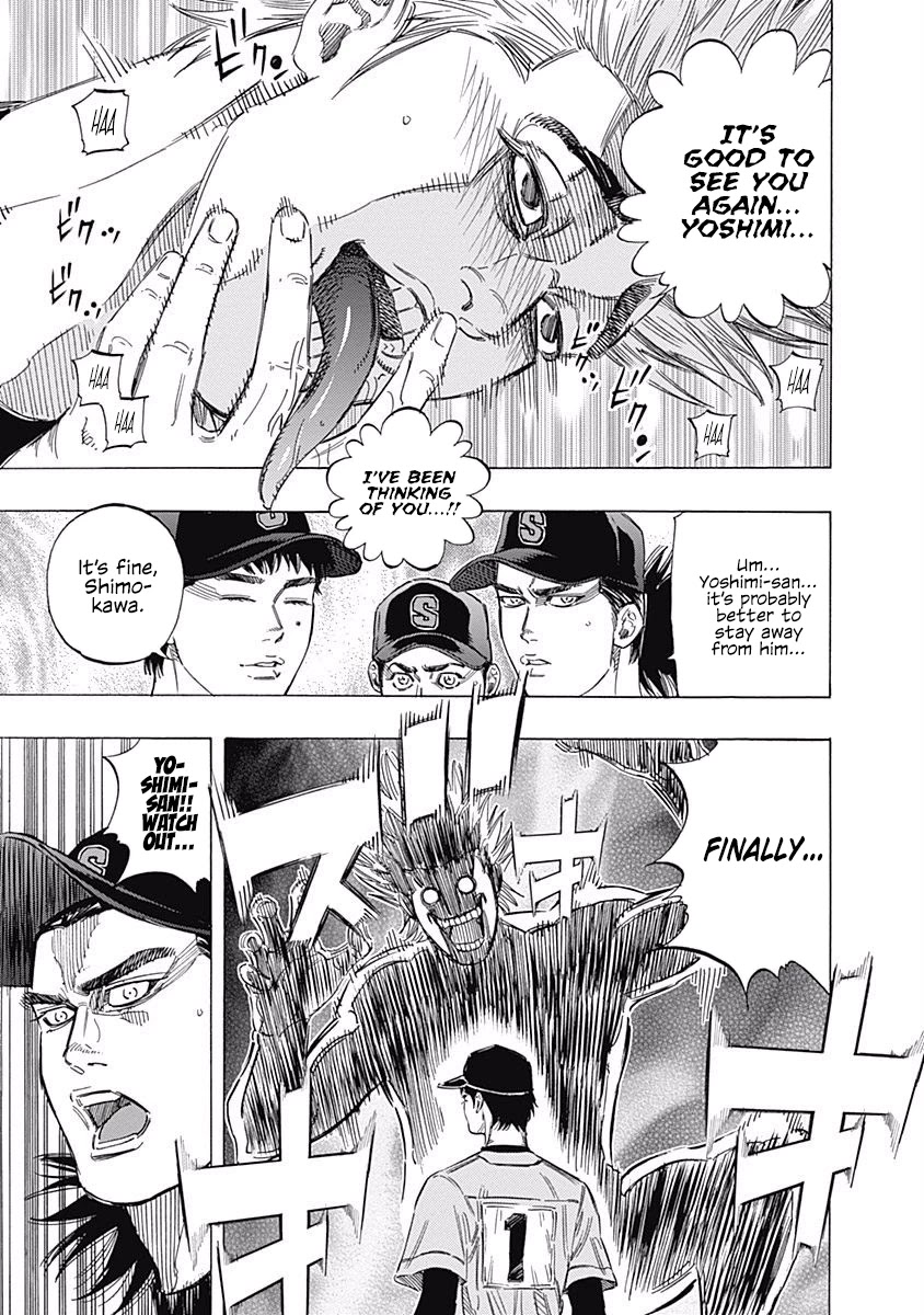 Bungo Chapter 140 page 13 - Chapter 140: Golden Opportunity