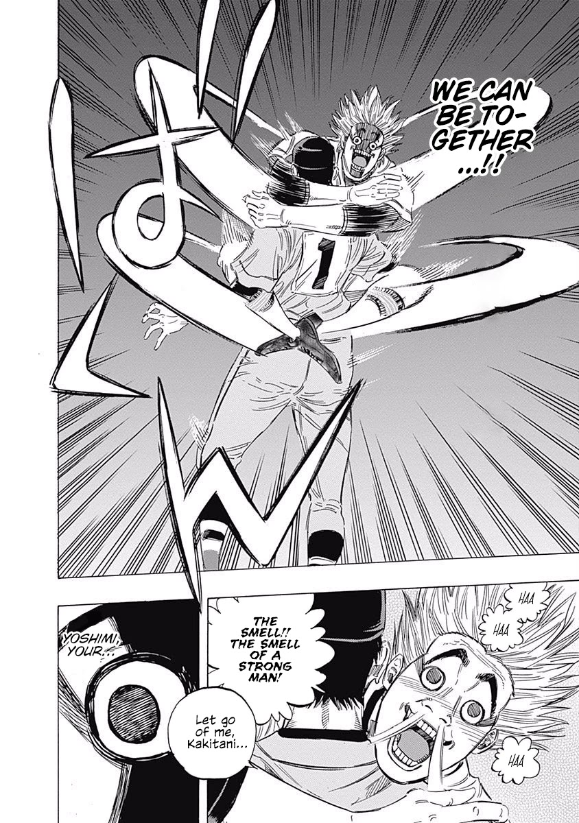 Bungo Chapter 140 page 14 - Chapter 140: Golden Opportunity