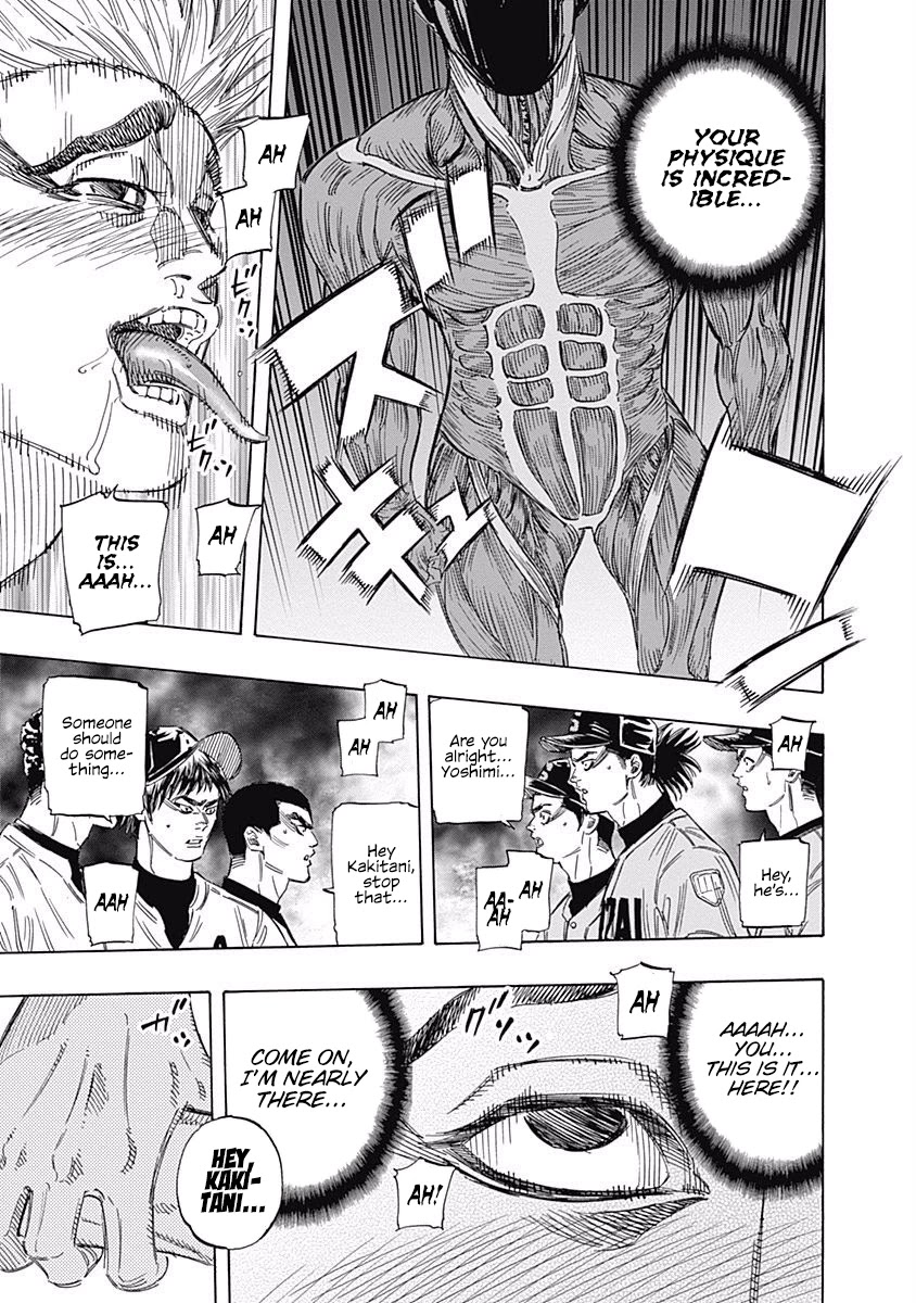 Bungo Chapter 140 page 15 - Chapter 140: Golden Opportunity