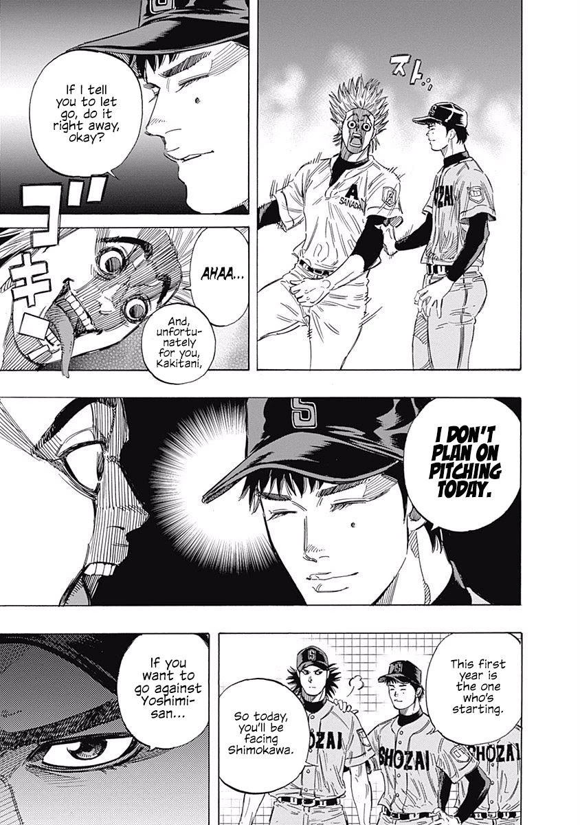 Bungo Chapter 140 page 17 - Chapter 140: Golden Opportunity