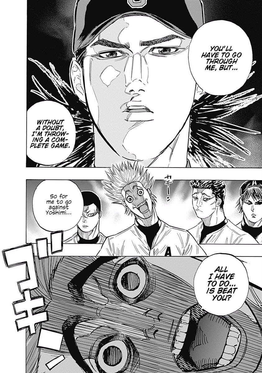 Bungo Chapter 140 page 18 - Chapter 140: Golden Opportunity