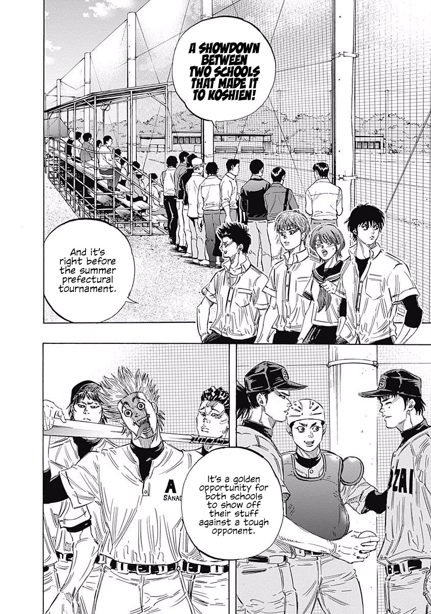 Bungo Chapter 140 page 2 - Chapter 140: Golden Opportunity